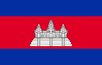 Flag_of_Cambodia_svg